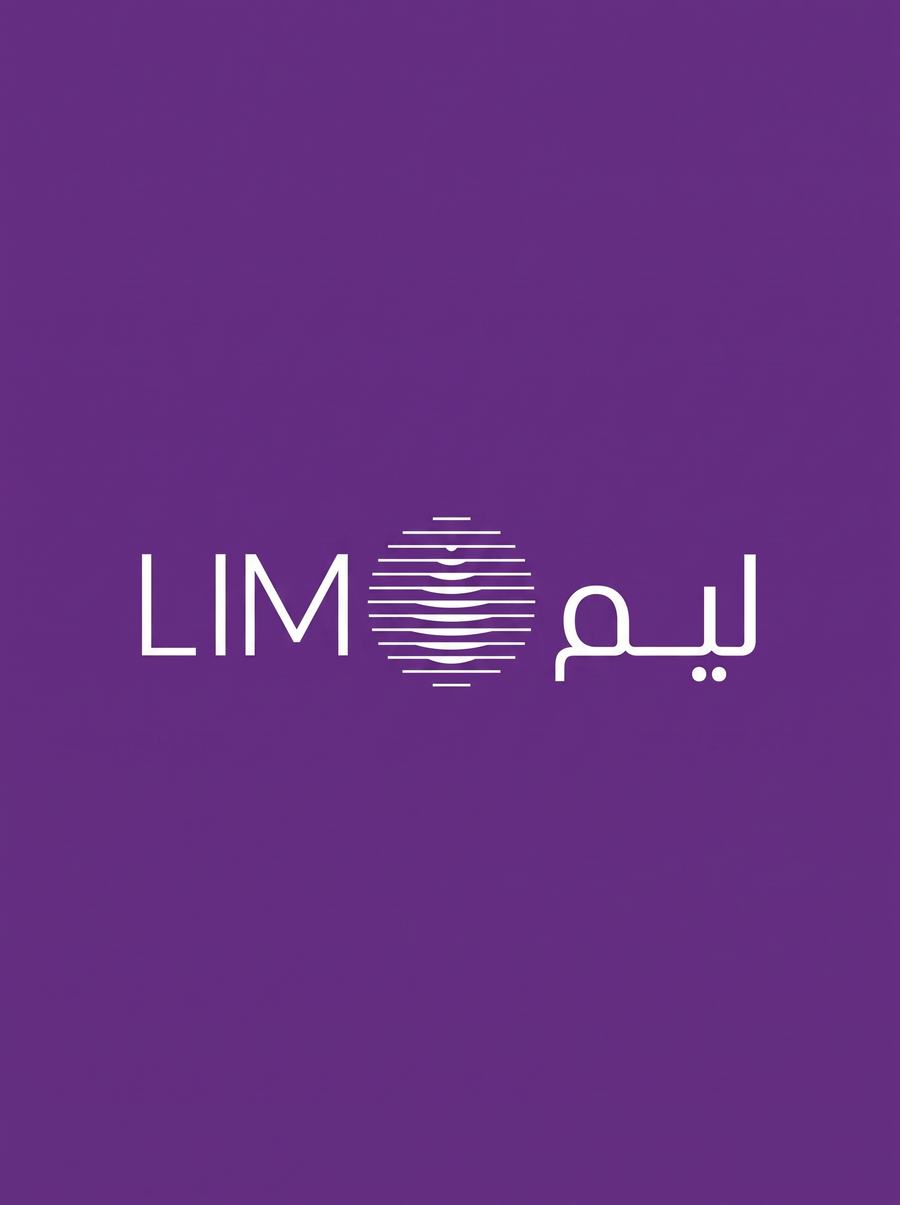 lim Water key visual: the bilingual LIM wordmark on violet
