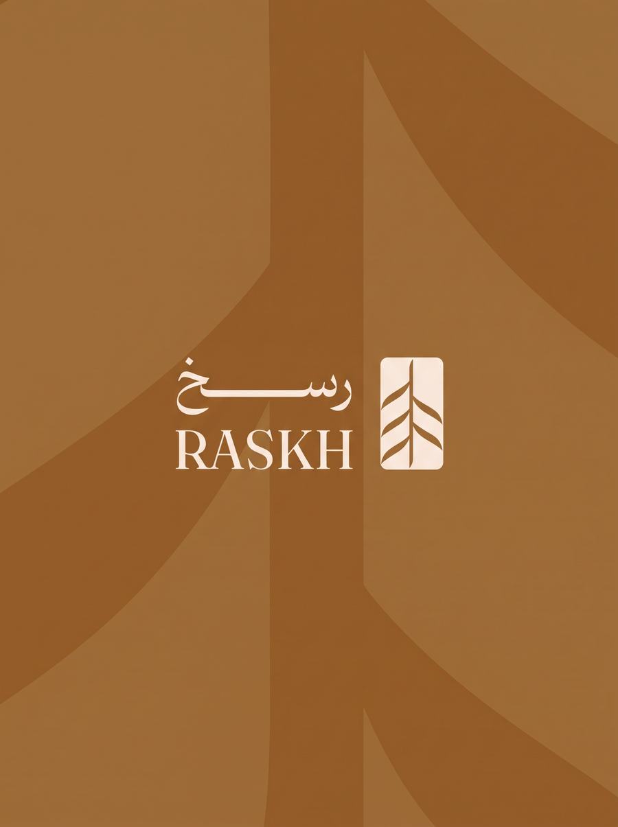 Raskh key visual: the bilingual Raskh wordmark on ochre