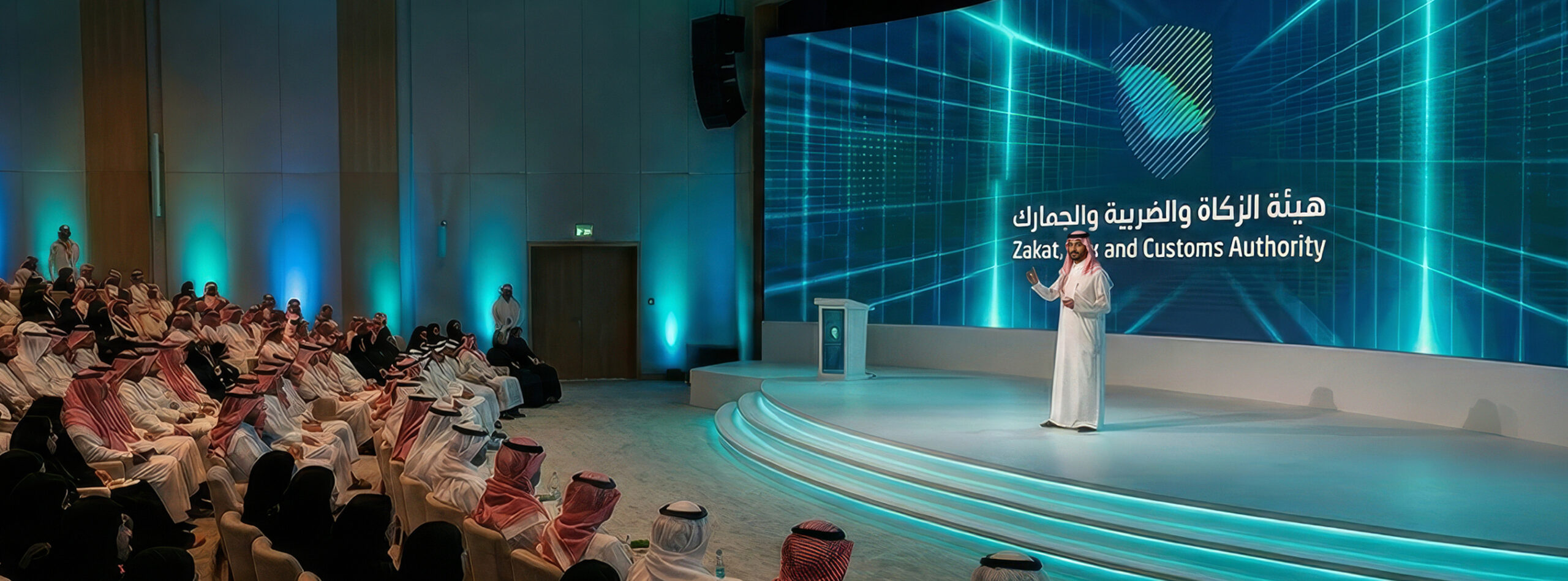 ZATCA Authority Presentation