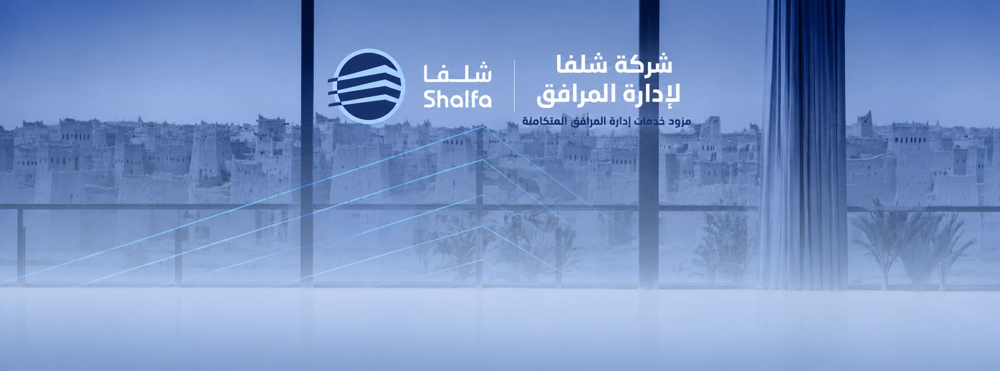 ZATCA Authority Presentation