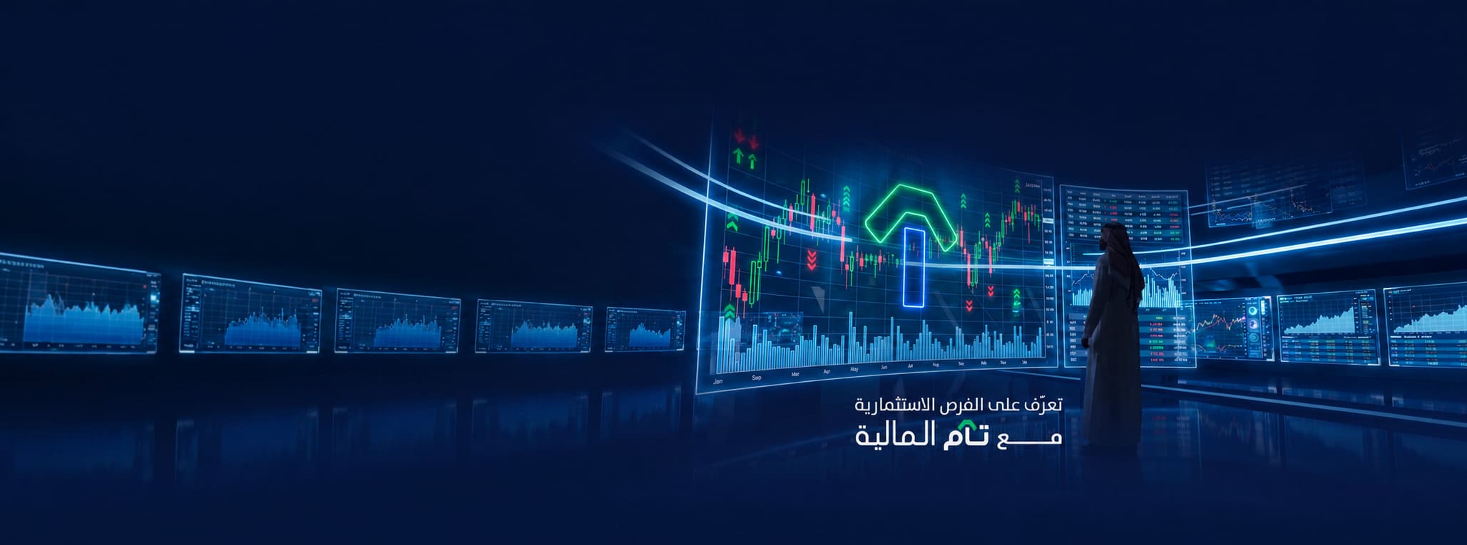 ZATCA Authority Presentation