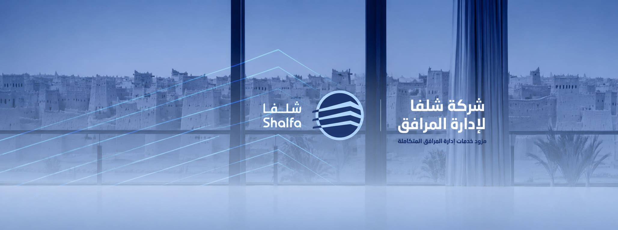 ZATCA Authority Presentation