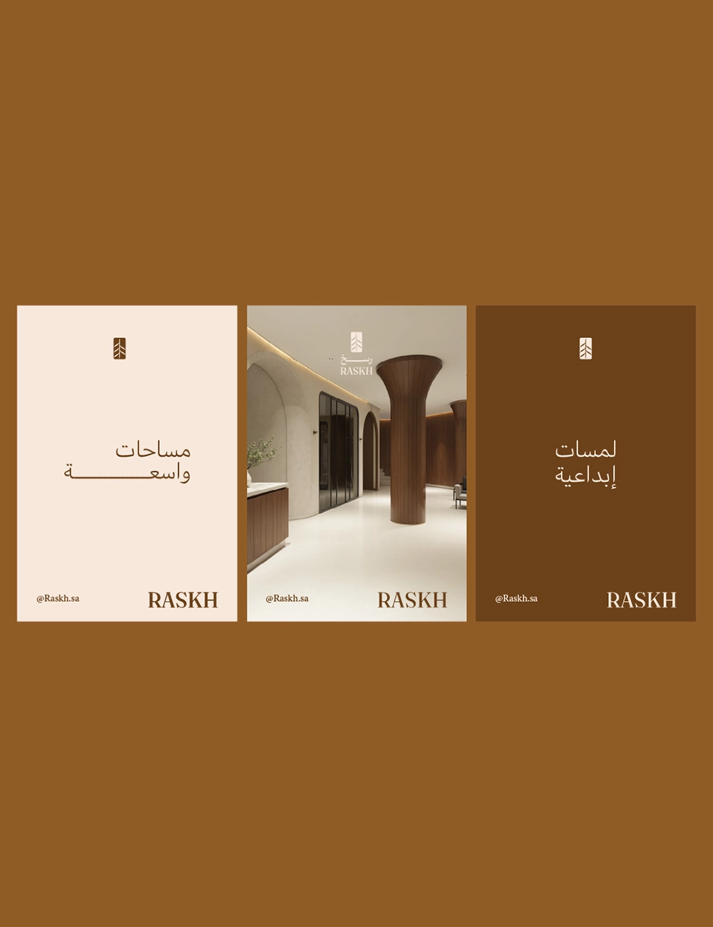 RASKH Brand Application