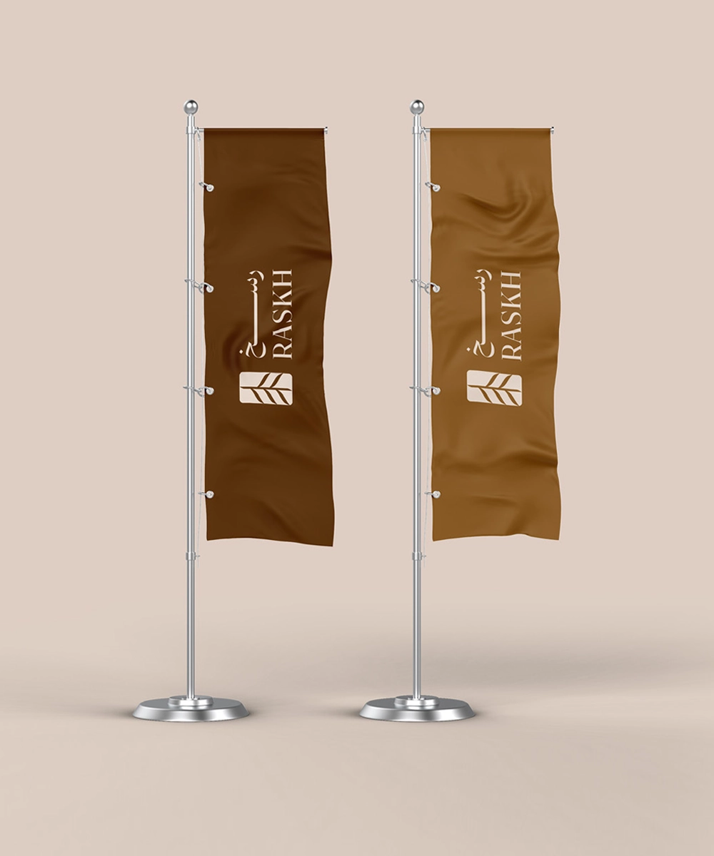 RASKH Brand Application