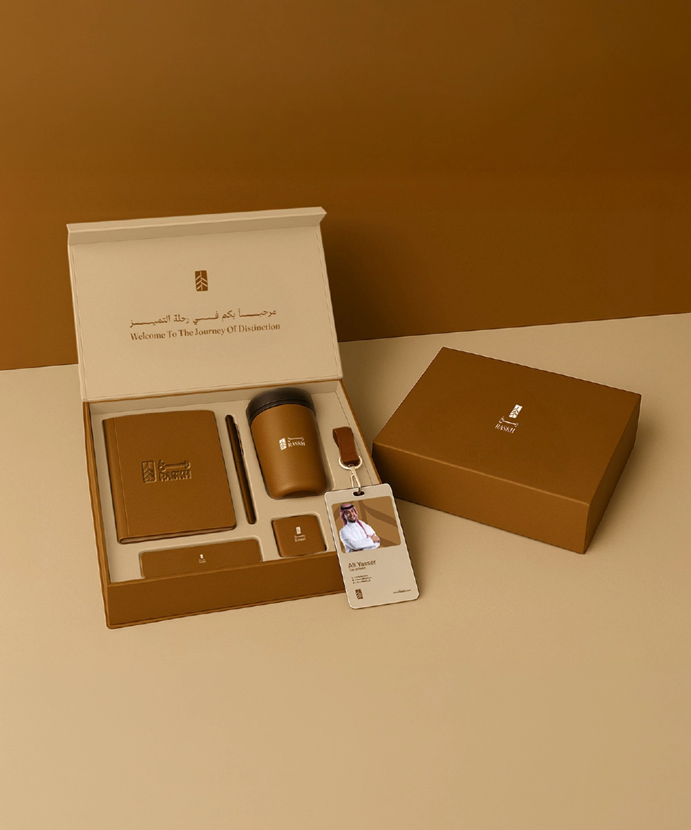 RASKH Brand Application
