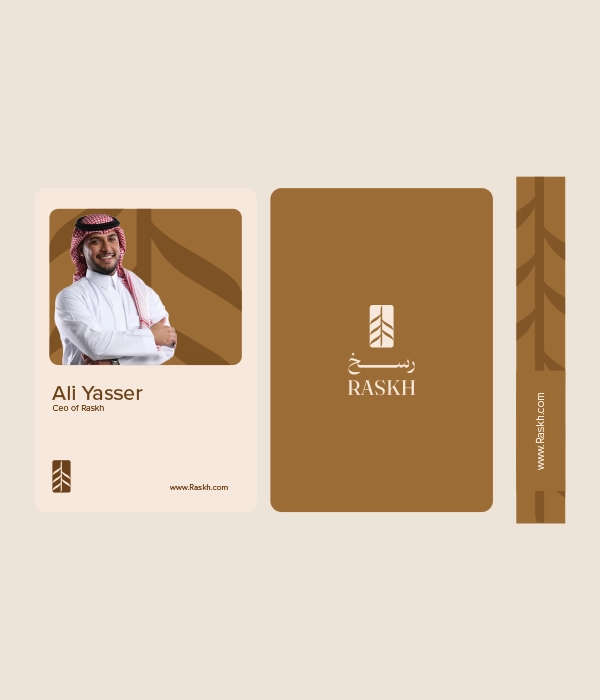 RASKH Brand Asset 18