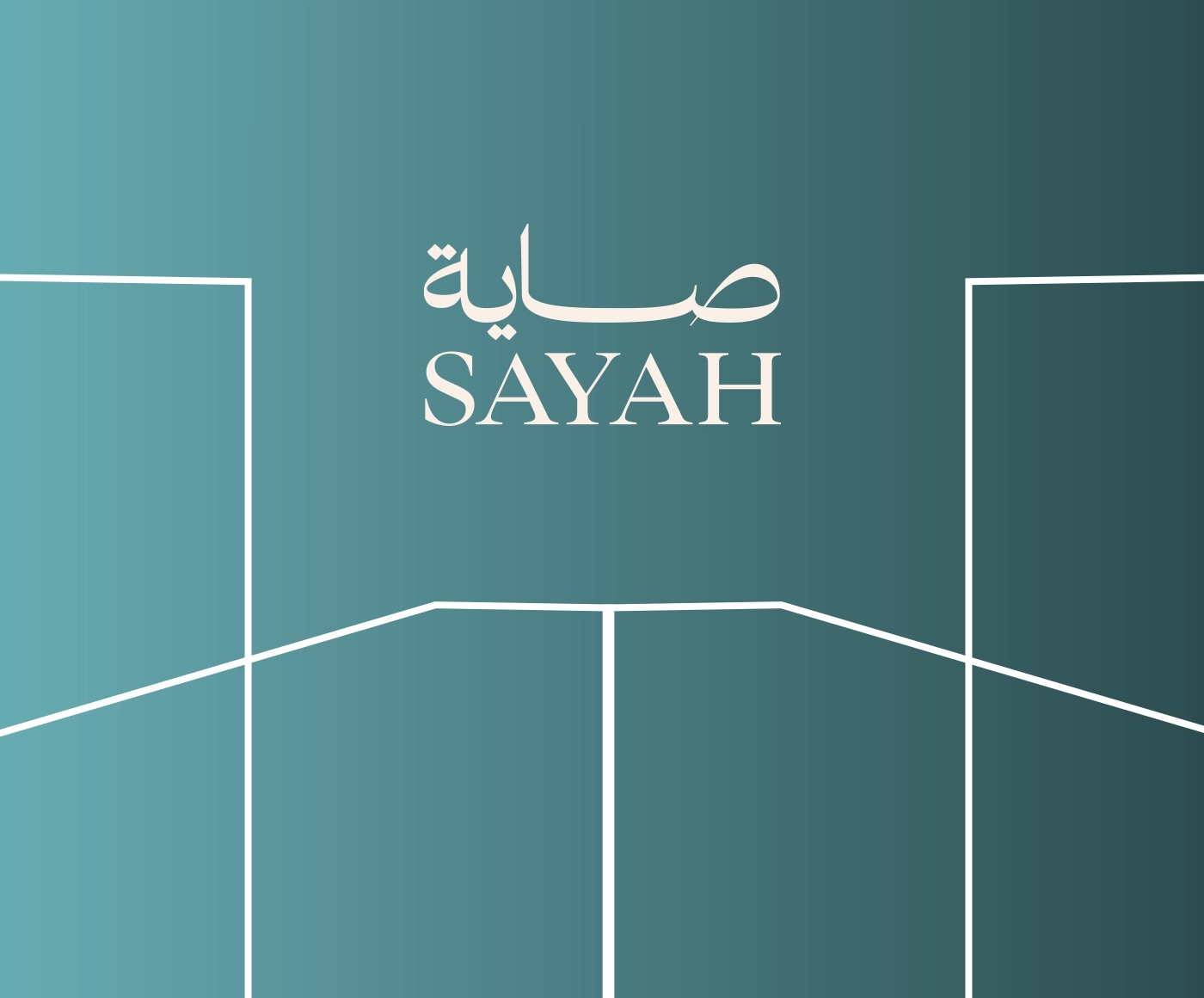 SAYAH Identity System