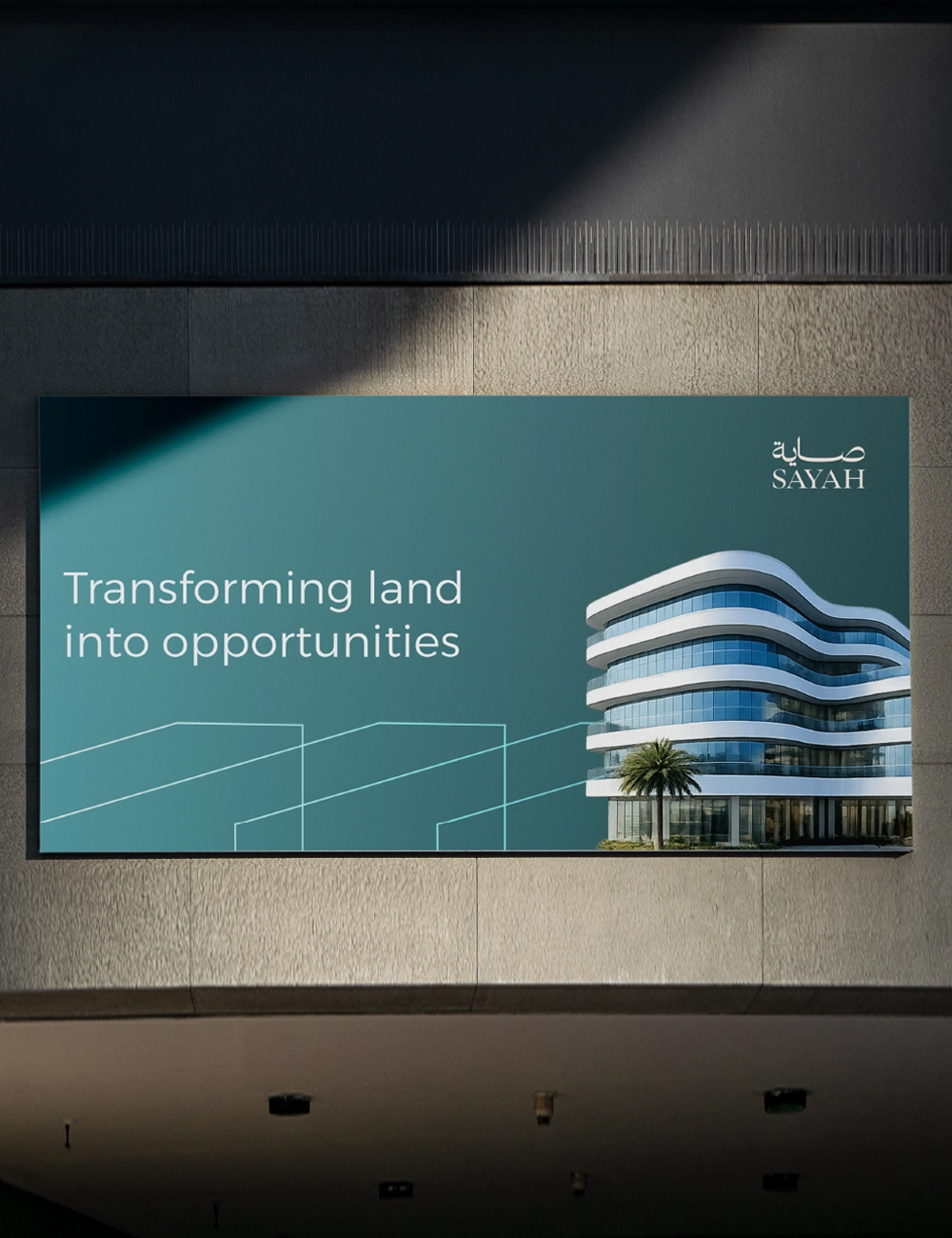 SAYAH Brand Application